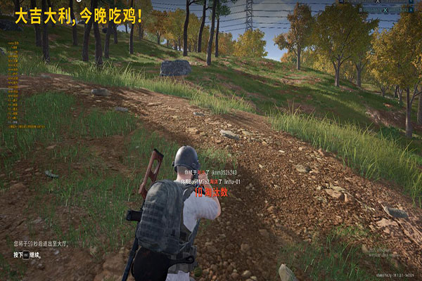 CF三大狙神外挂软件效果